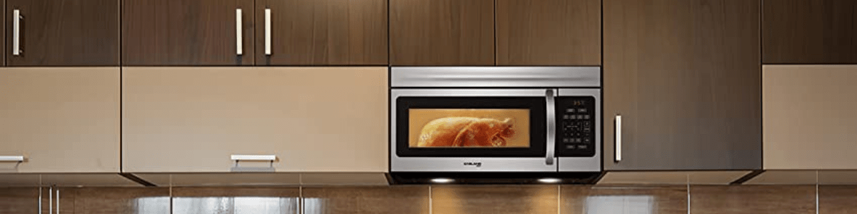 Built-in Microwave - Gaslandchef